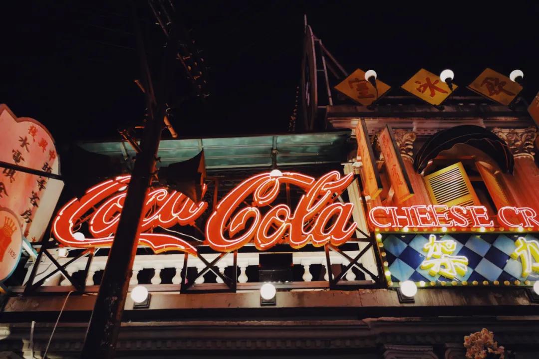 你对我一无所知的视频,横店你不知道的事情