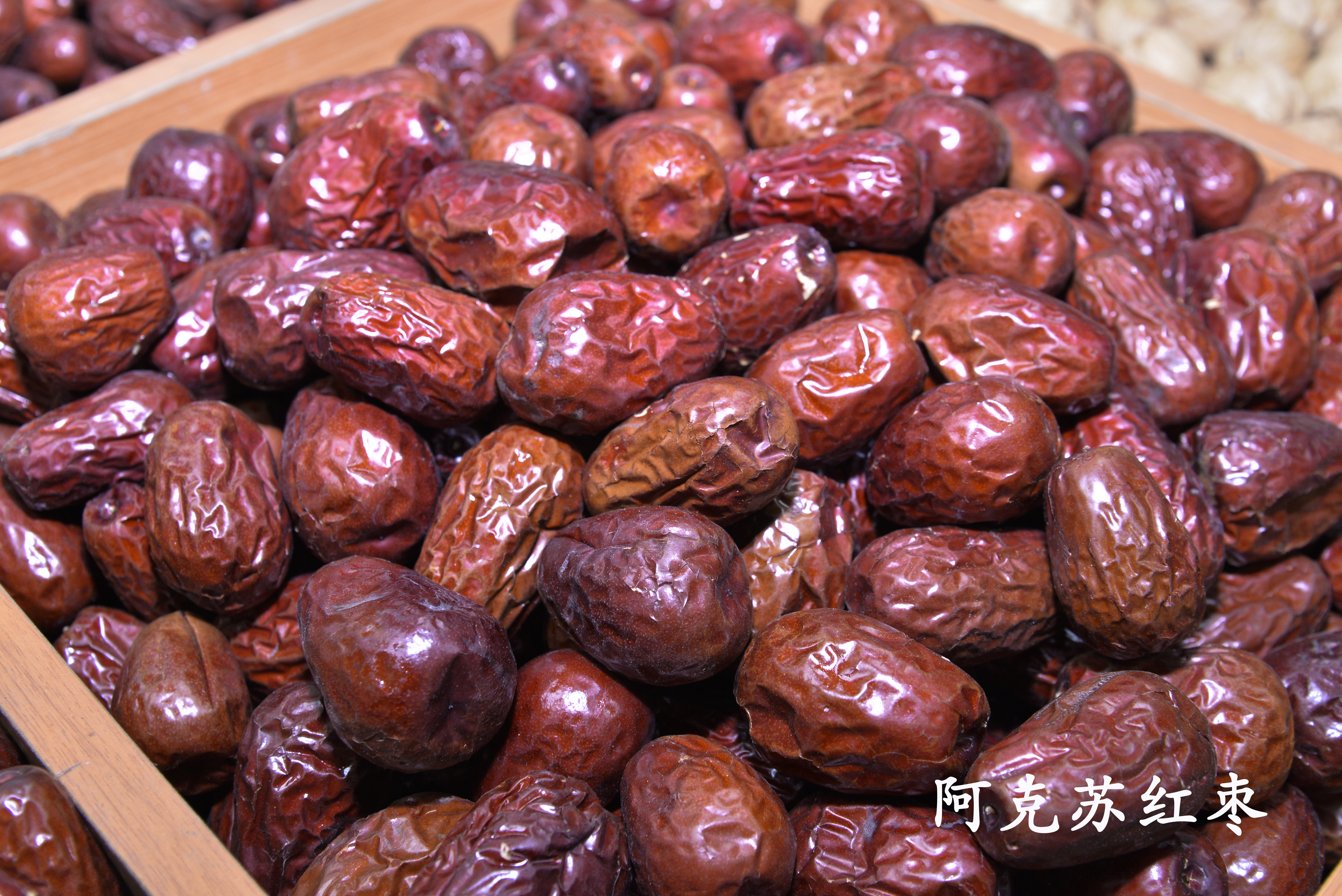 关于枣的知识视频,红枣科普资料简短