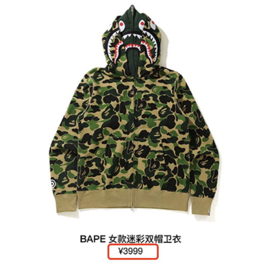 小s女儿买潮服片段,小s女儿穿衣服