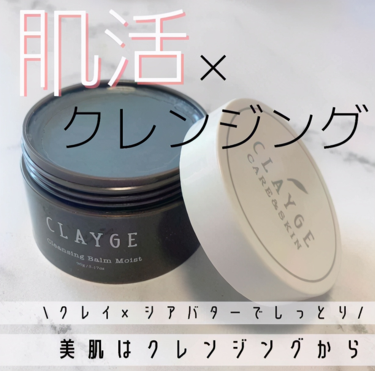 正确毛孔管理方法,零毛孔美肌只需简单4步