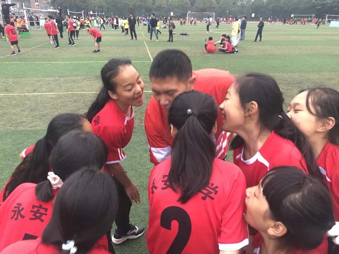 双流永安小学视频,双流永安小学