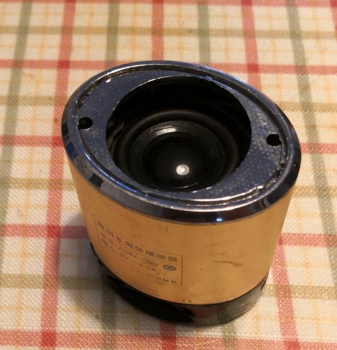 音乐盒坏了怎么修复,修复音乐盒