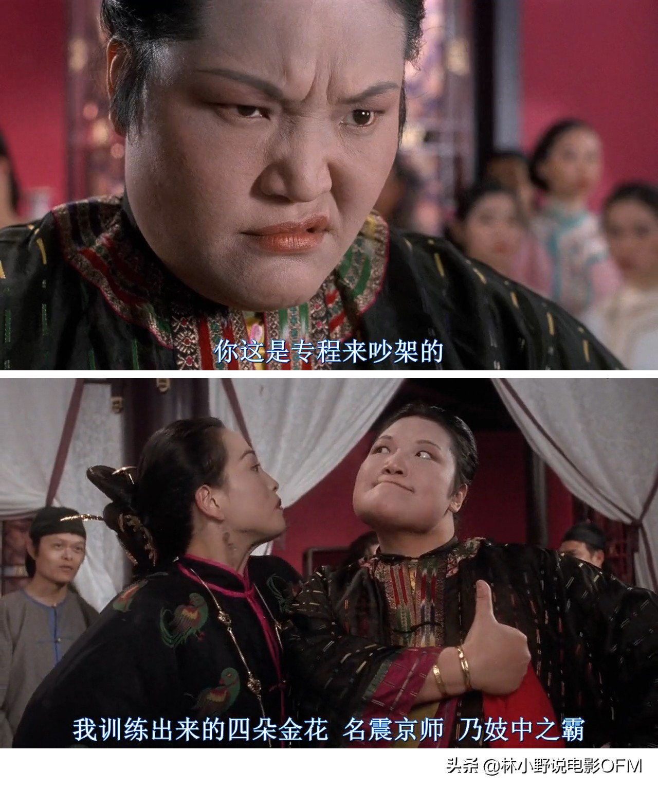 007中的大钢牙,007大钢牙是哪部电影里的