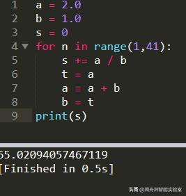 2020年数据分析必知必会(一):NumPy数组