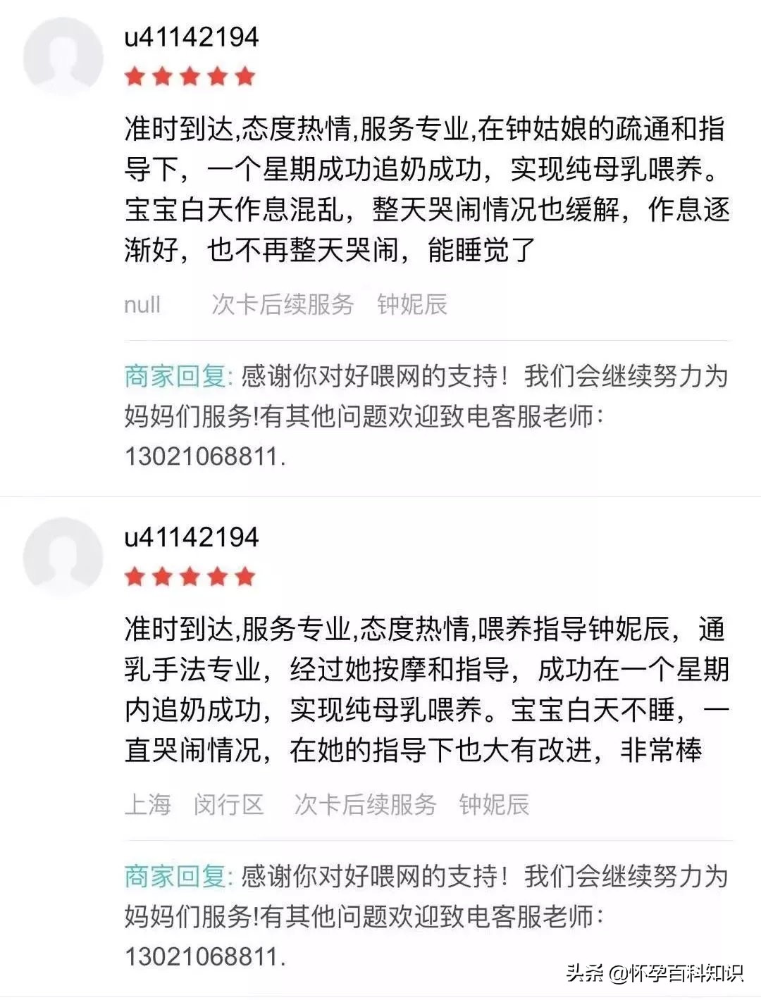 奶少宝宝不吸怎么办,奶少宝宝吃不饱哭闹怎么办