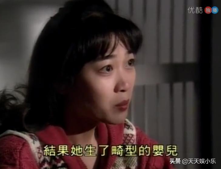 刑事侦缉档案之天使杀人案,刑事侦缉档案第二部连环杀人案7