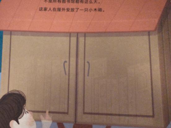 这套让娃沉迷一整天的科普书，连大人都忍不住偷着玩！畅销300万