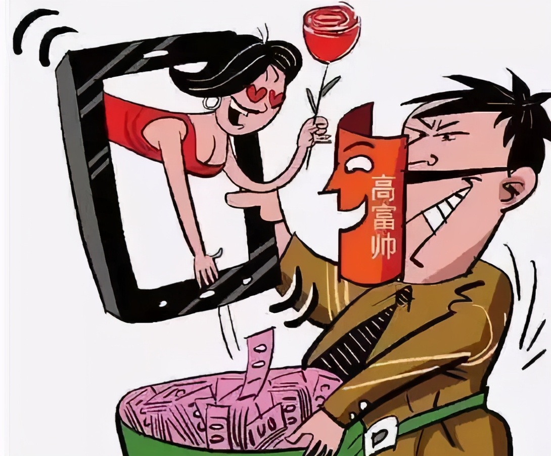 朋友圈让人防不胜防的陷阱,警惕你的朋友圈