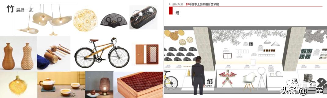 展馆布局与动线设计,展馆设计哪里做得好