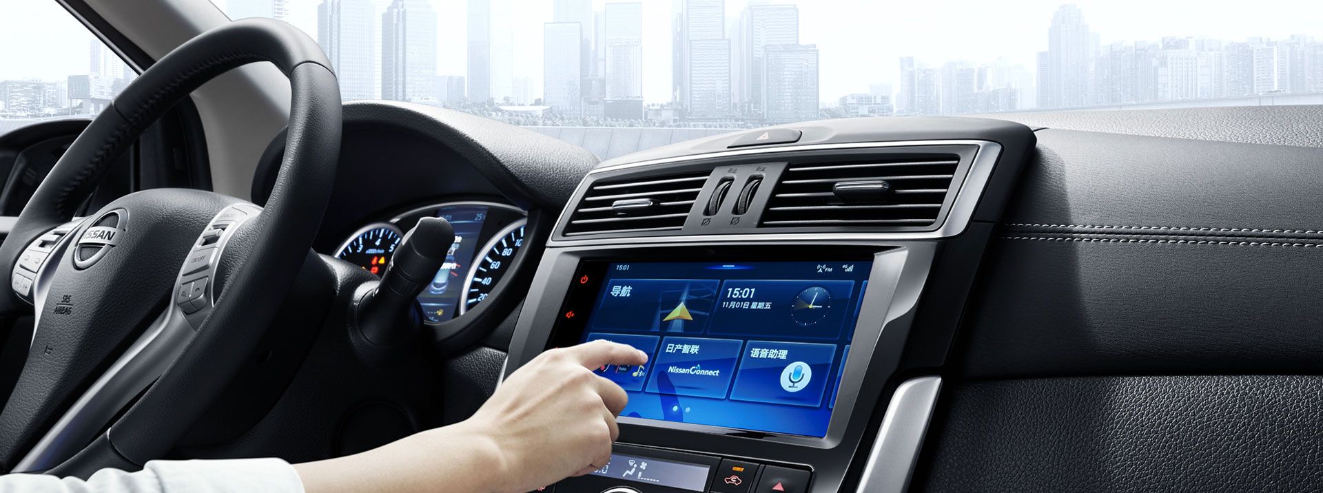 日产骐达2019款1.6lcvt智享版,优惠8.29万起日产骐达偏科实用型