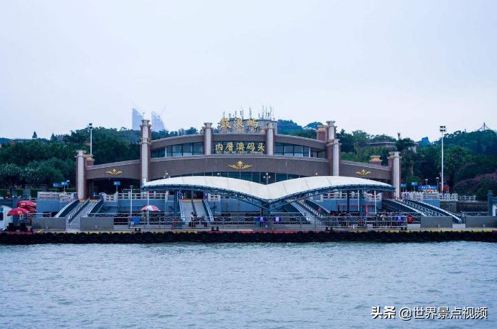 厦门码头收费搞“双标”？本地游客仅8元，外地游客却要35元？