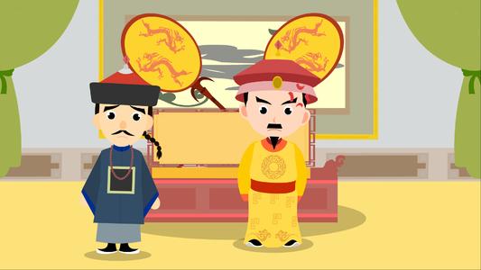 古代历史上有哪位大臣配享过太庙,古代怎样的官配享太庙