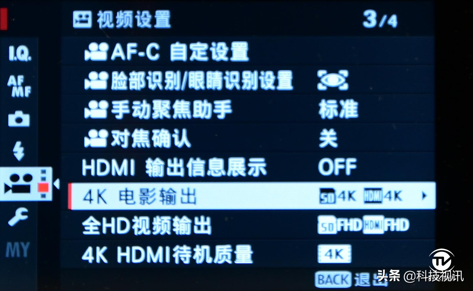 富士X-T30二代评测,富士x-t30开机键在哪儿