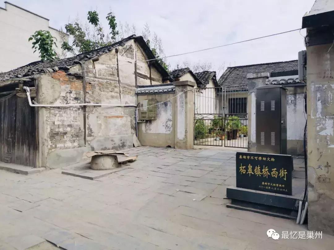 柘皋古镇四周游玩,环巢湖观光自驾