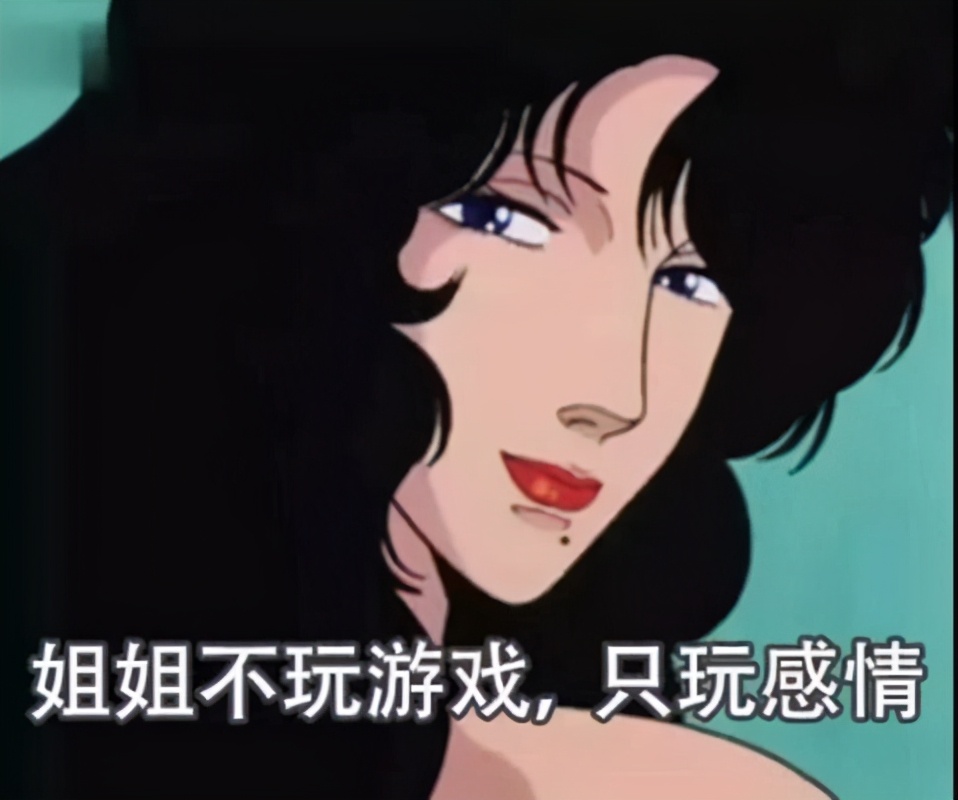 她为了事业放弃爱情,她为爱放弃事业却遭漠视