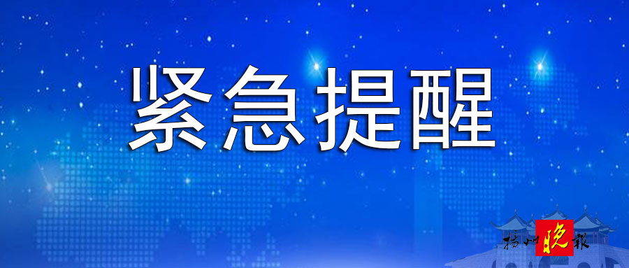 三文鱼检疫部门责任,三文鱼市场监管