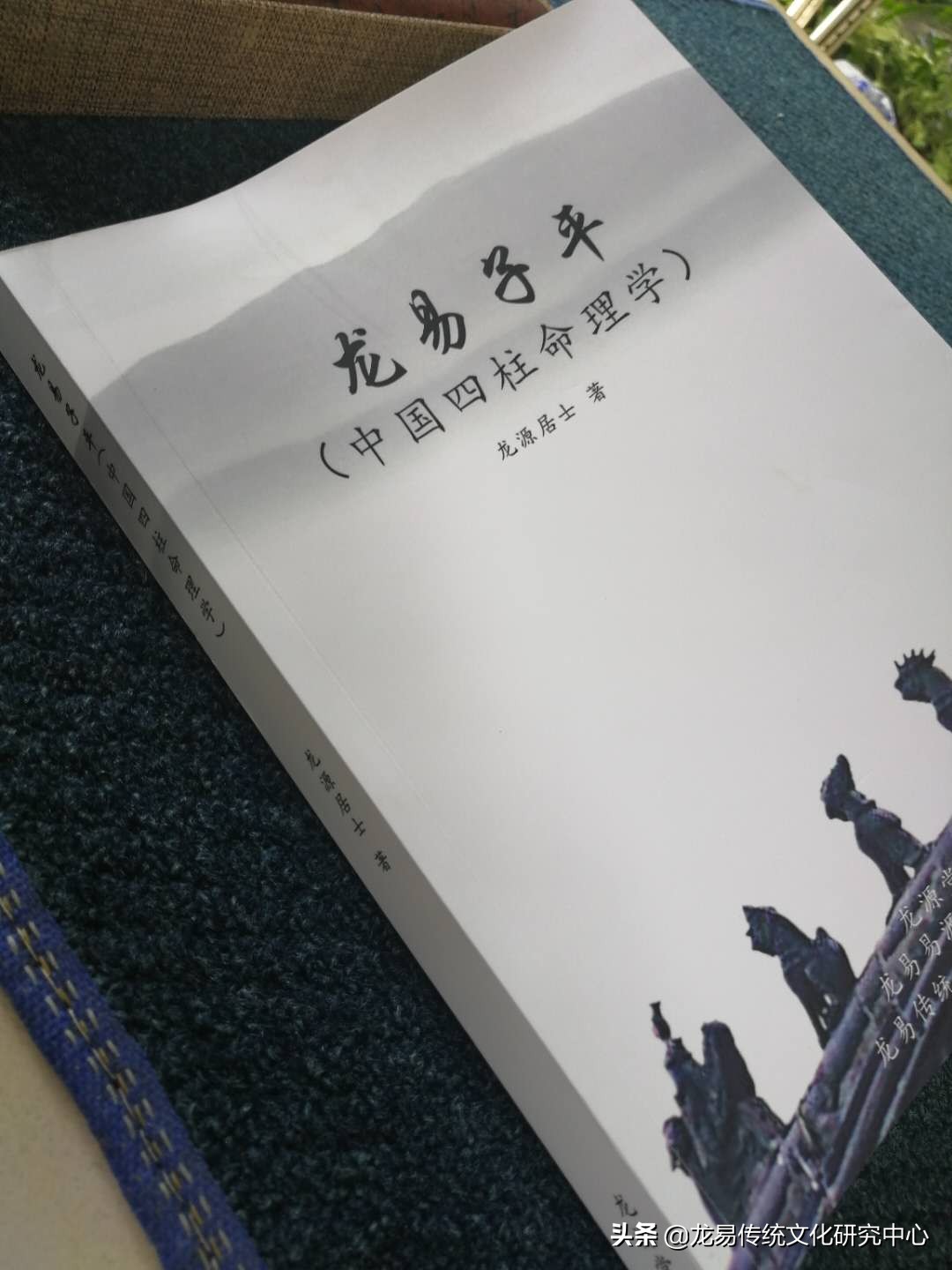 关于天干地支的基本知识,天干地支的共同特性与规则细化
