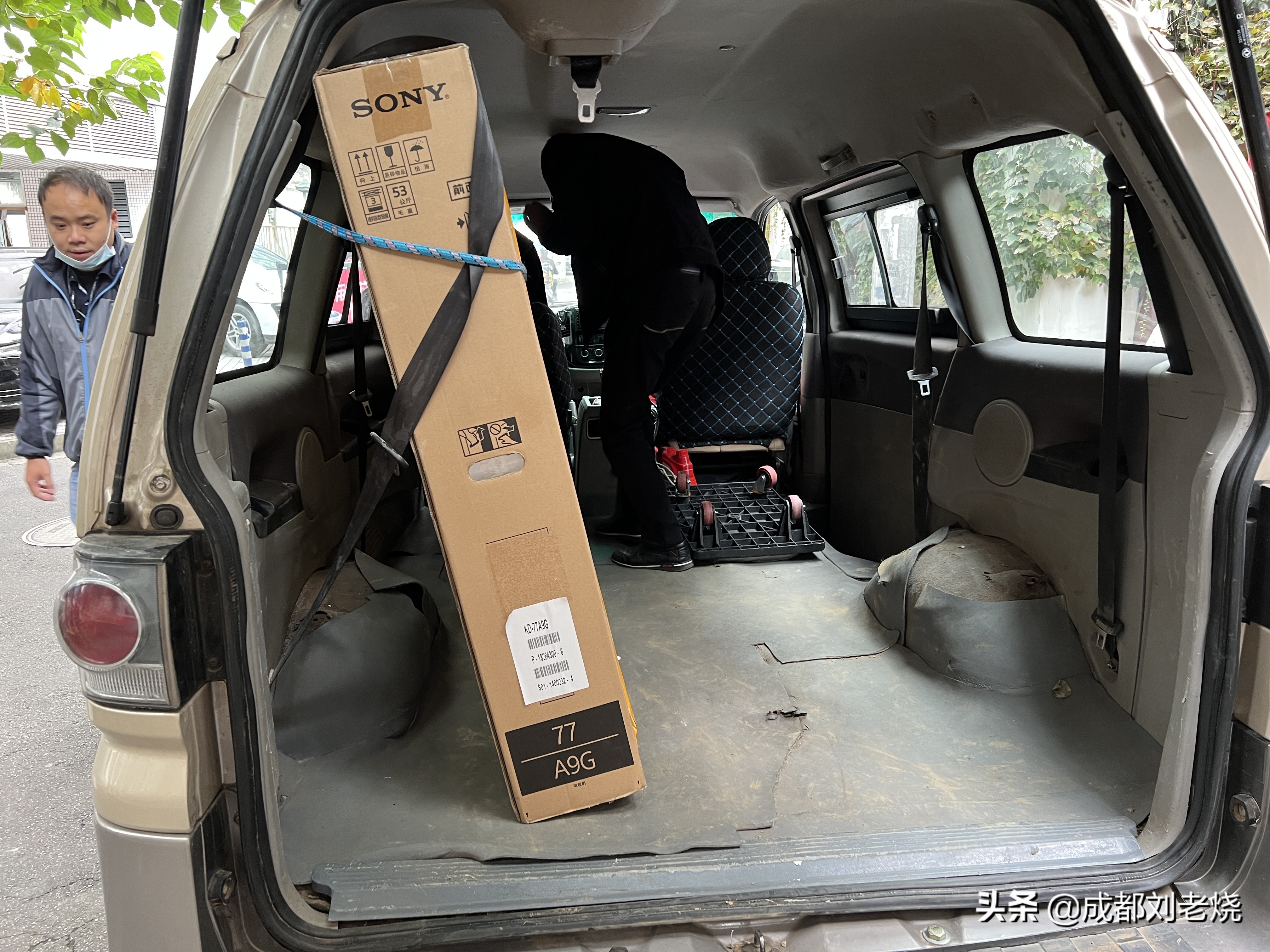 8k设备 (8k全新升级)