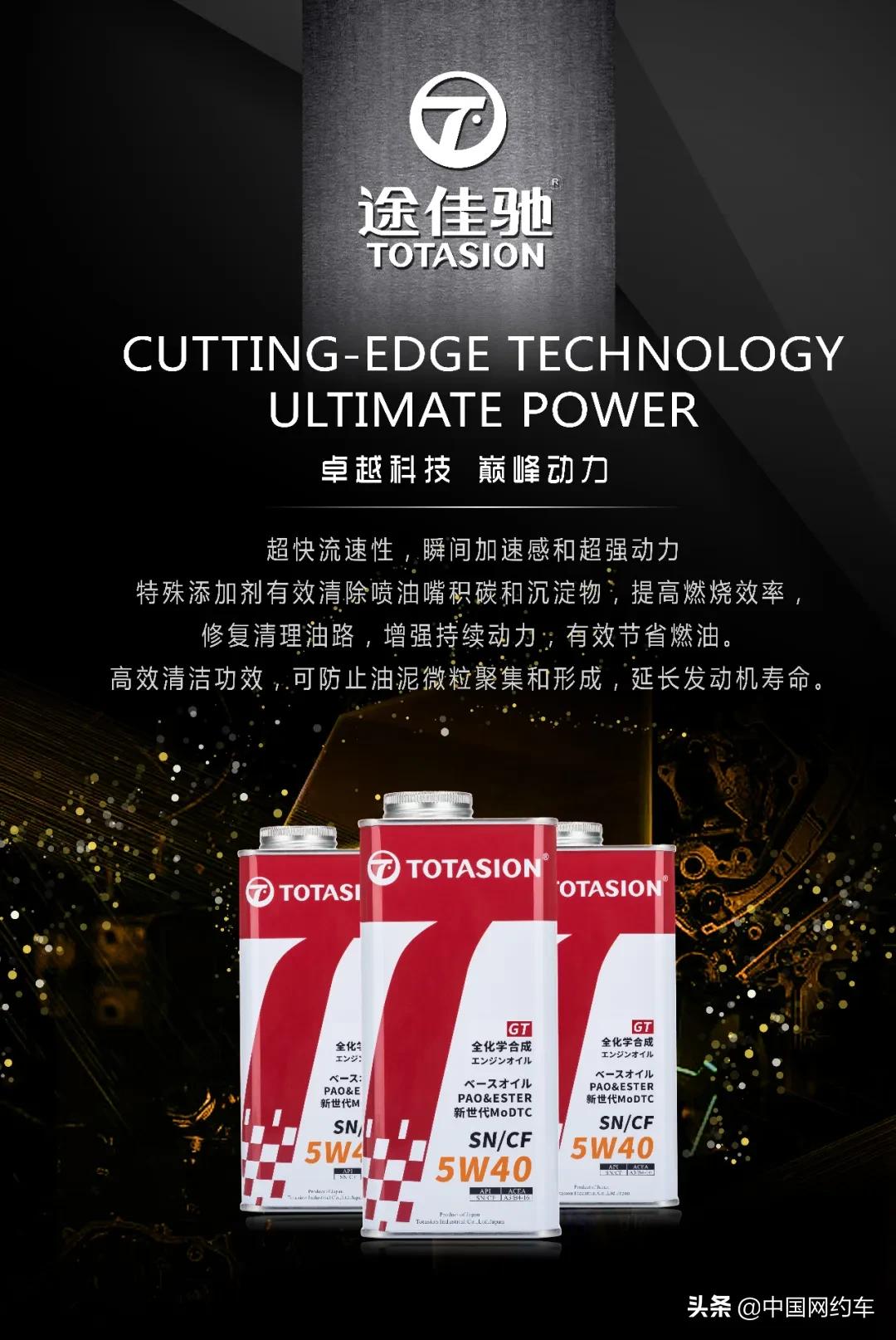 聚合力促发展主题建言献策,聚合力添动力育潜力增活力