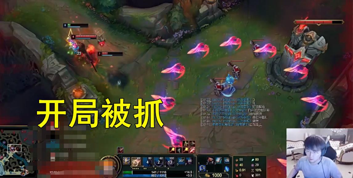 峡谷之巅可怕之处,lpl全球总决赛lng打t1姿态