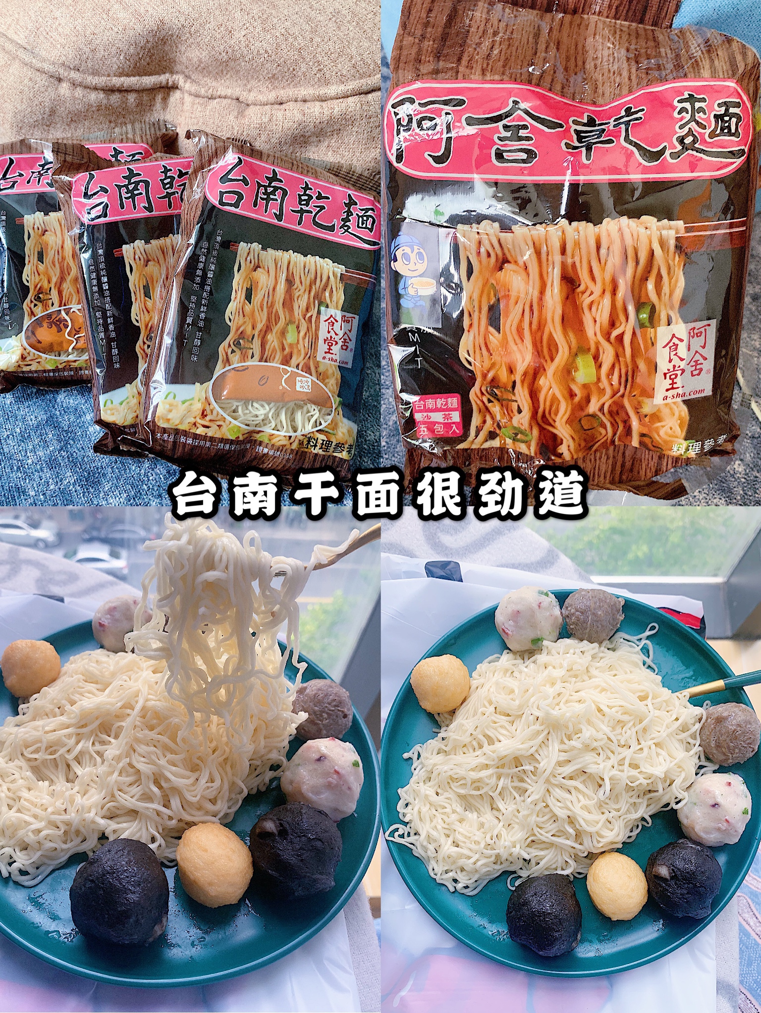 宅家二十天美食日记,宅家二十年日本