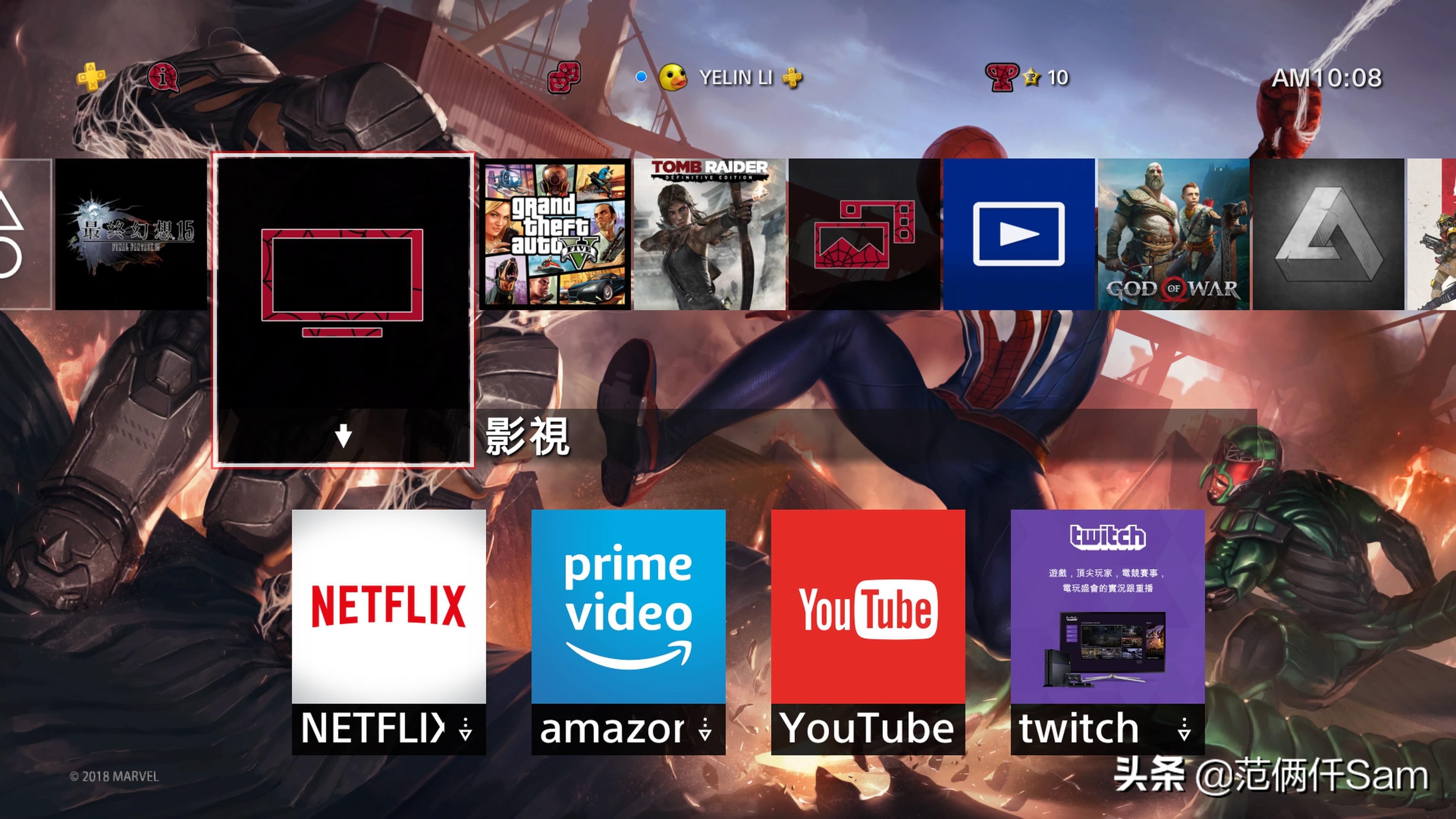 ps4如何设置连接港服,ps49.0系统登录港服方法