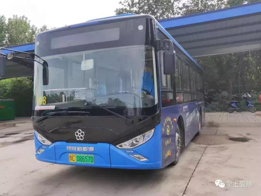 偃师到洛阳802公交线路,偃师今天通公交了么