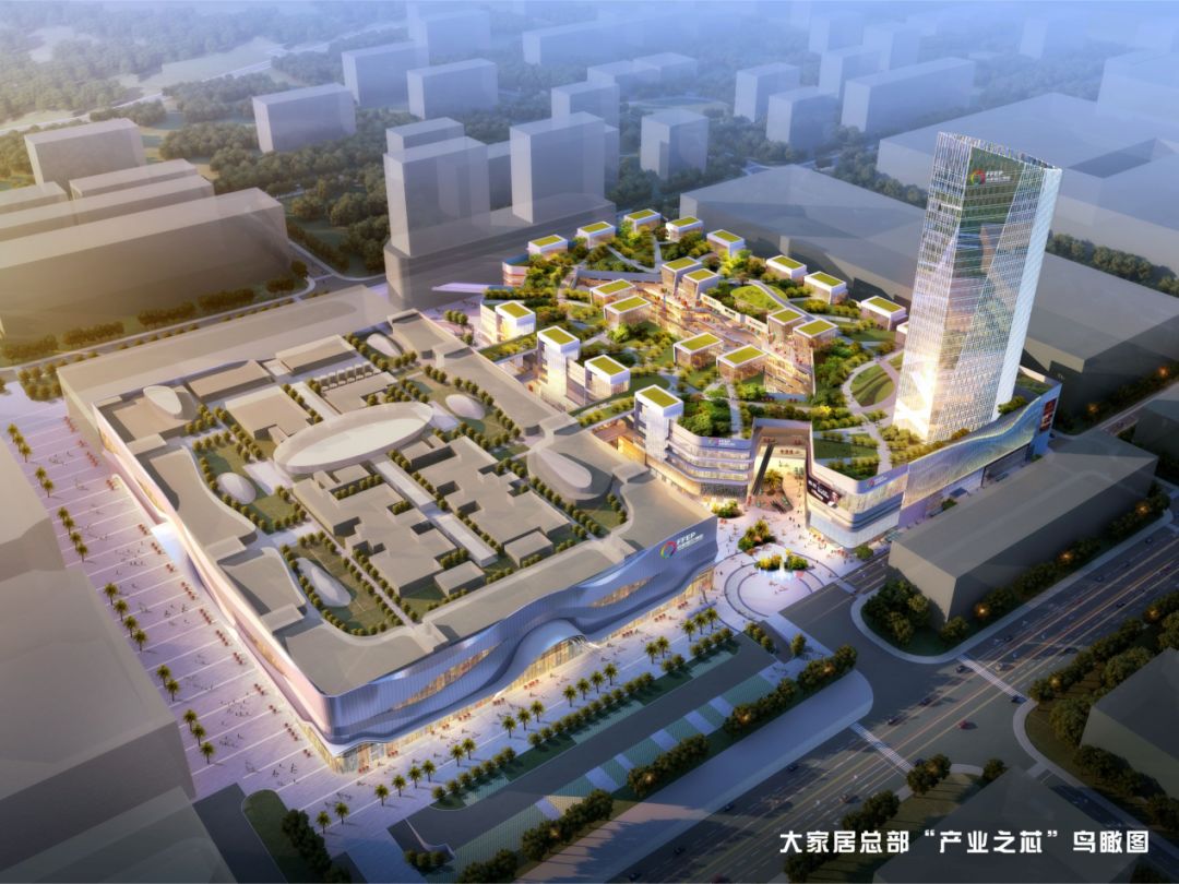 媒体热文|“大宅”亮相名家具展，了解大家居时代全屋整装的无限