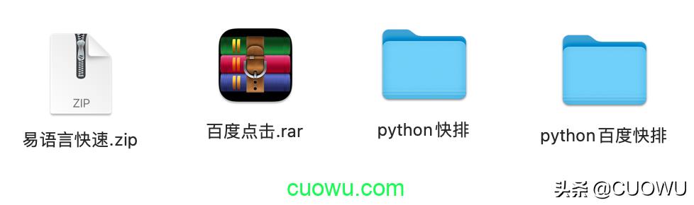 seo快排的服务,seo快排算法引流怎么做