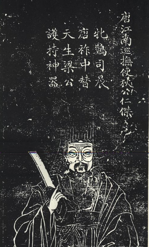 提督总督巡抚布政使哪个大,提督和总兵谁的官职大些