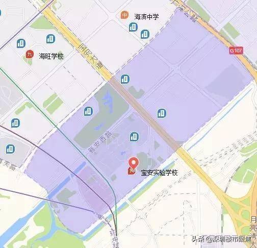 宝安名校,深圳宝中名校