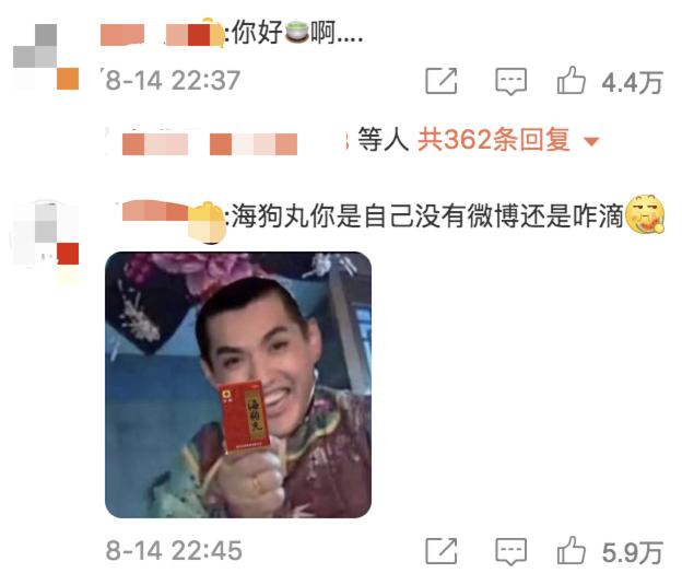 管不住下半身，但我是个好男人？