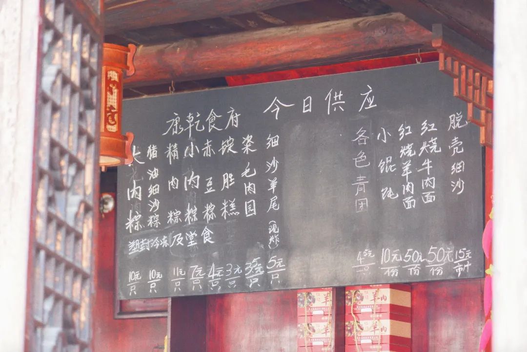 杭州老字号美食排行榜前十名,杭州西湖百年老字号美食