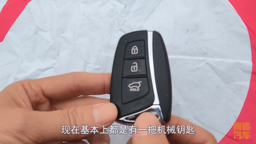 汽车钥匙没电了一招搞定,车辆钥匙没电小妙招大全