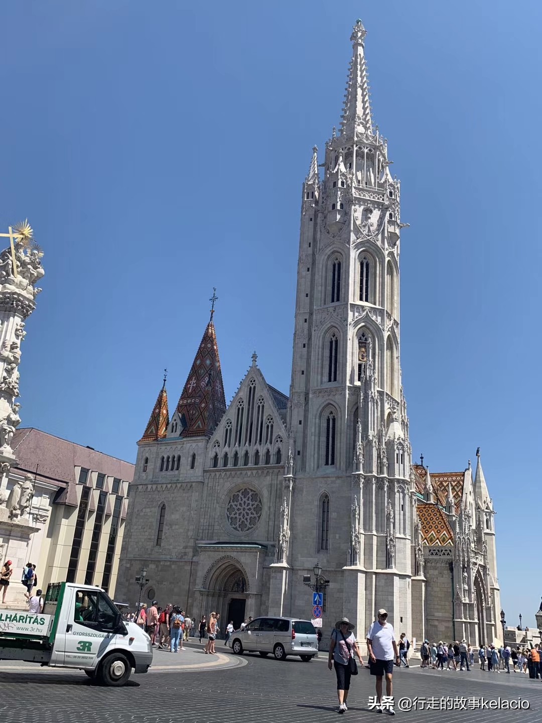 巴尔干瓦尔特保卫萨拉热窝,巴尔干半岛波斯尼亚首府萨拉热窝