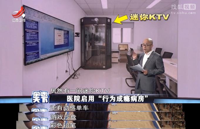 青少年游戏成瘾该如何戒除,青少年游戏成瘾症如何治疗