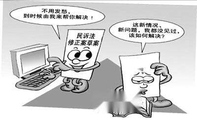 业主土地分摊面积上的车位归属权,一则案例引发的车位权属的问题