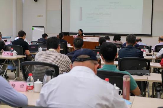 碳达峰与碳中和科普讲座,紧抓碳达峰碳中和发展机遇