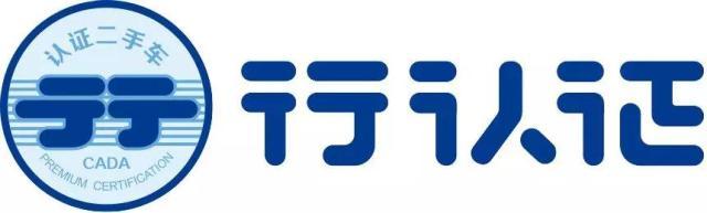 浼嶈杩愯鏃堕棿,浼嶈