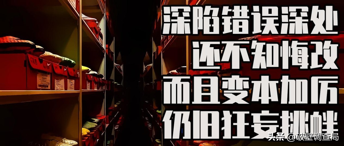 耐克越南代工厂大裁员,耐克为什么去越南生产