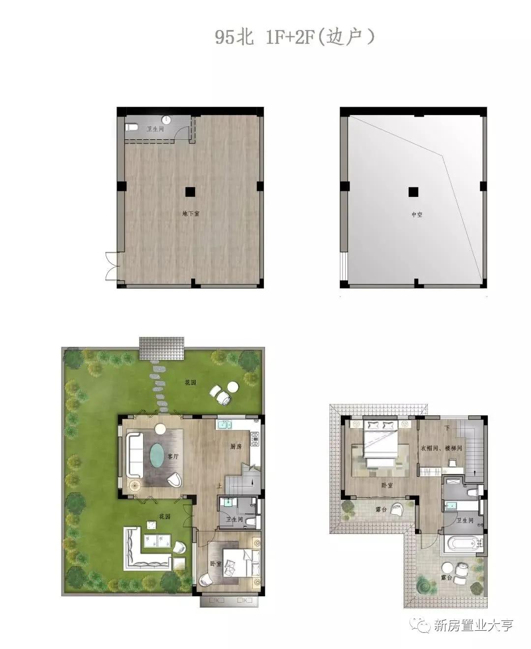 佛山高明绿地拾野川漫野日式别墅,佛山绿地拾野川星河度假民宿