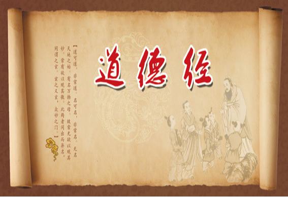 伟人与常人的不同之处,伟人之所伟大就在于胸怀和格局