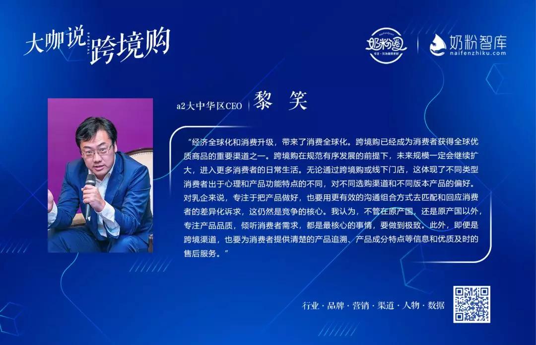 重磅跨境电商迎来重大发展机遇,跨境电商会带动什么行业大涨