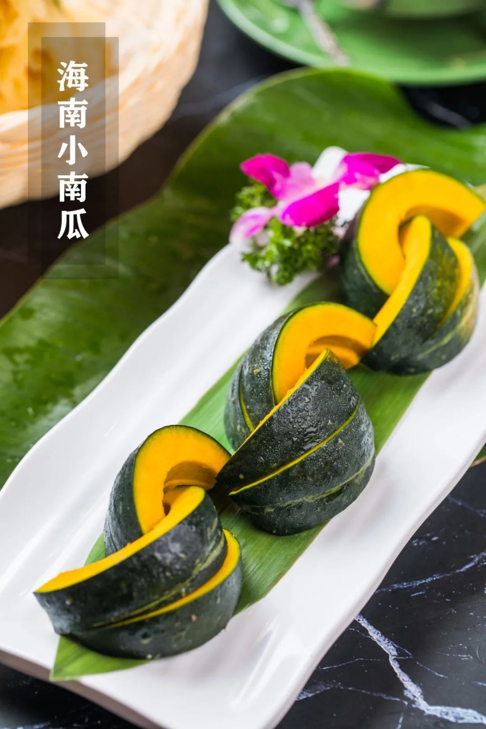 5折购海南椰子鸡饭店,椰子鸡5.5折