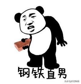 买奢侈品的人虚荣心都很强吗,买奢侈品是为了买优越感