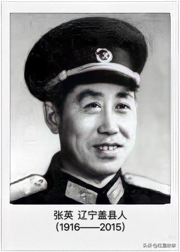 第一批开国将军,旧军队走出的开国将军