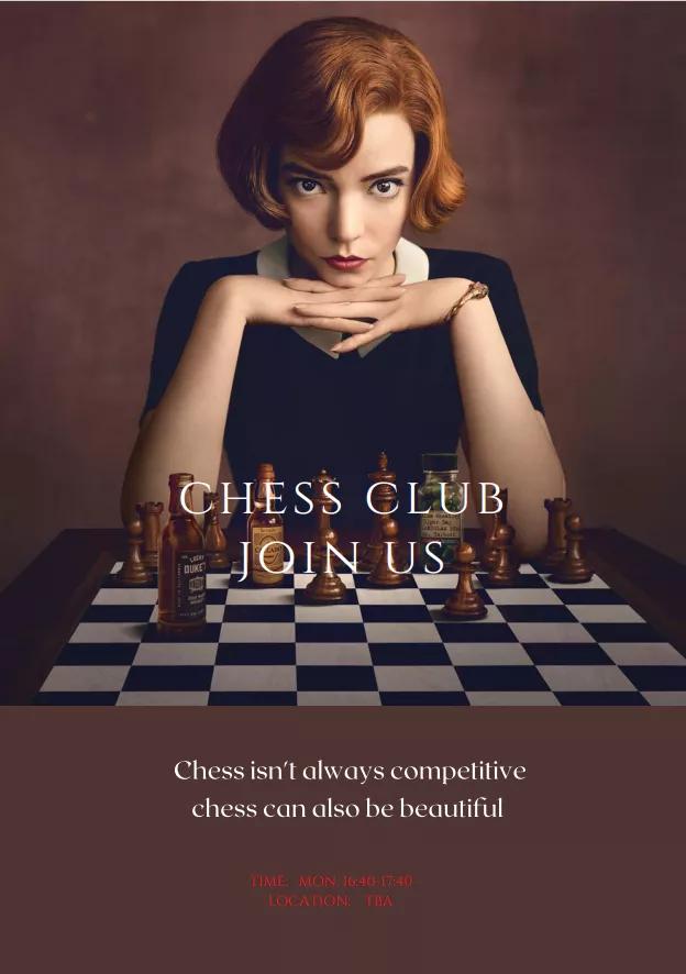 上海高塍致远创新学校,上海高藤致远创新学校创建时间