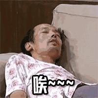 罗永浩和锤子发生了什么,罗永浩公司没破产吗