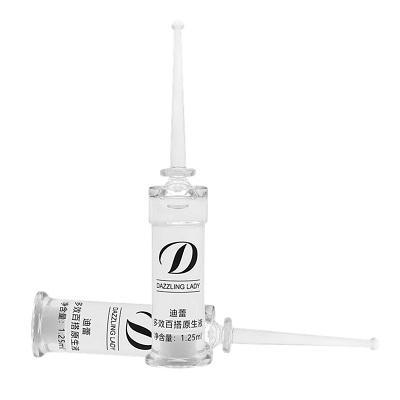 抗衰老精华哪个好用实惠,美白精华和抗衰老精华的先后顺序