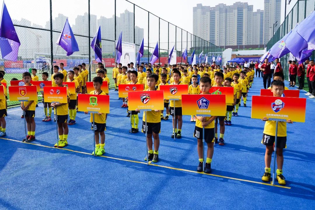 点燃激情挥洒汗水！「北体冠军系列赛」2020“丛台杯”全国青少年八人制足球邀请赛完美落幕